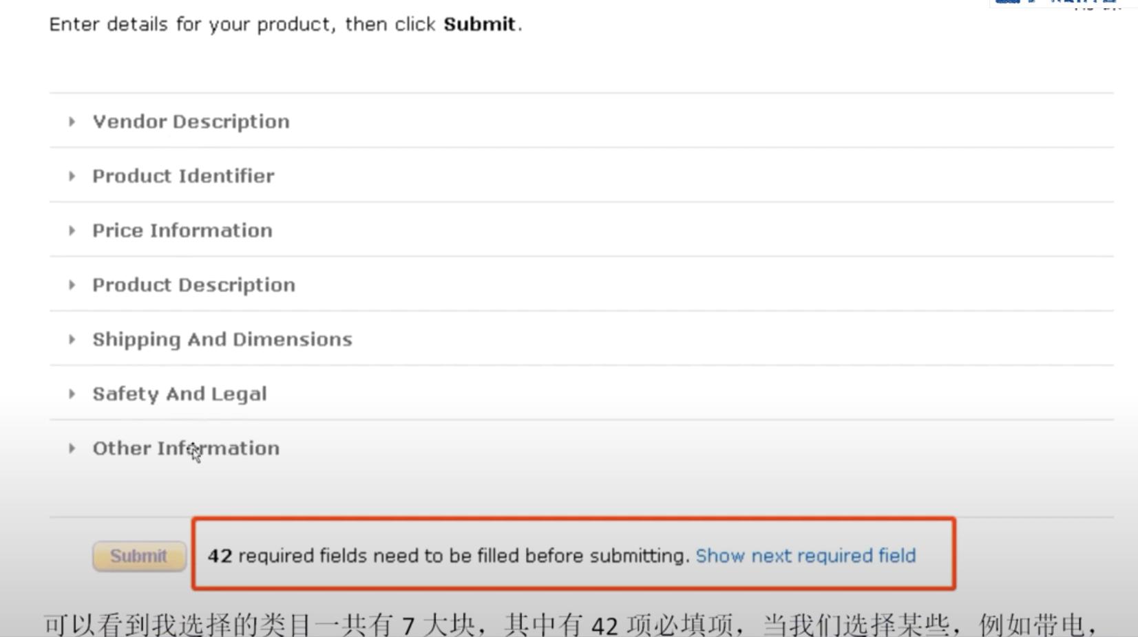 亚马逊vc账户可以改品牌吗,亚马逊vc账户关联