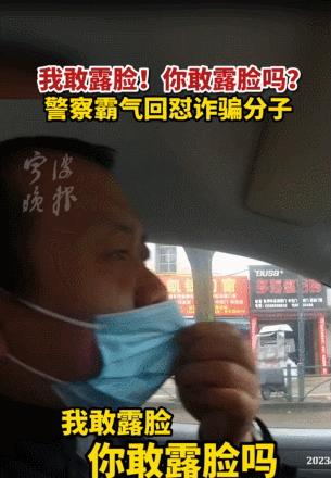 你敢露脸吗,没有美颜你敢露脸吗