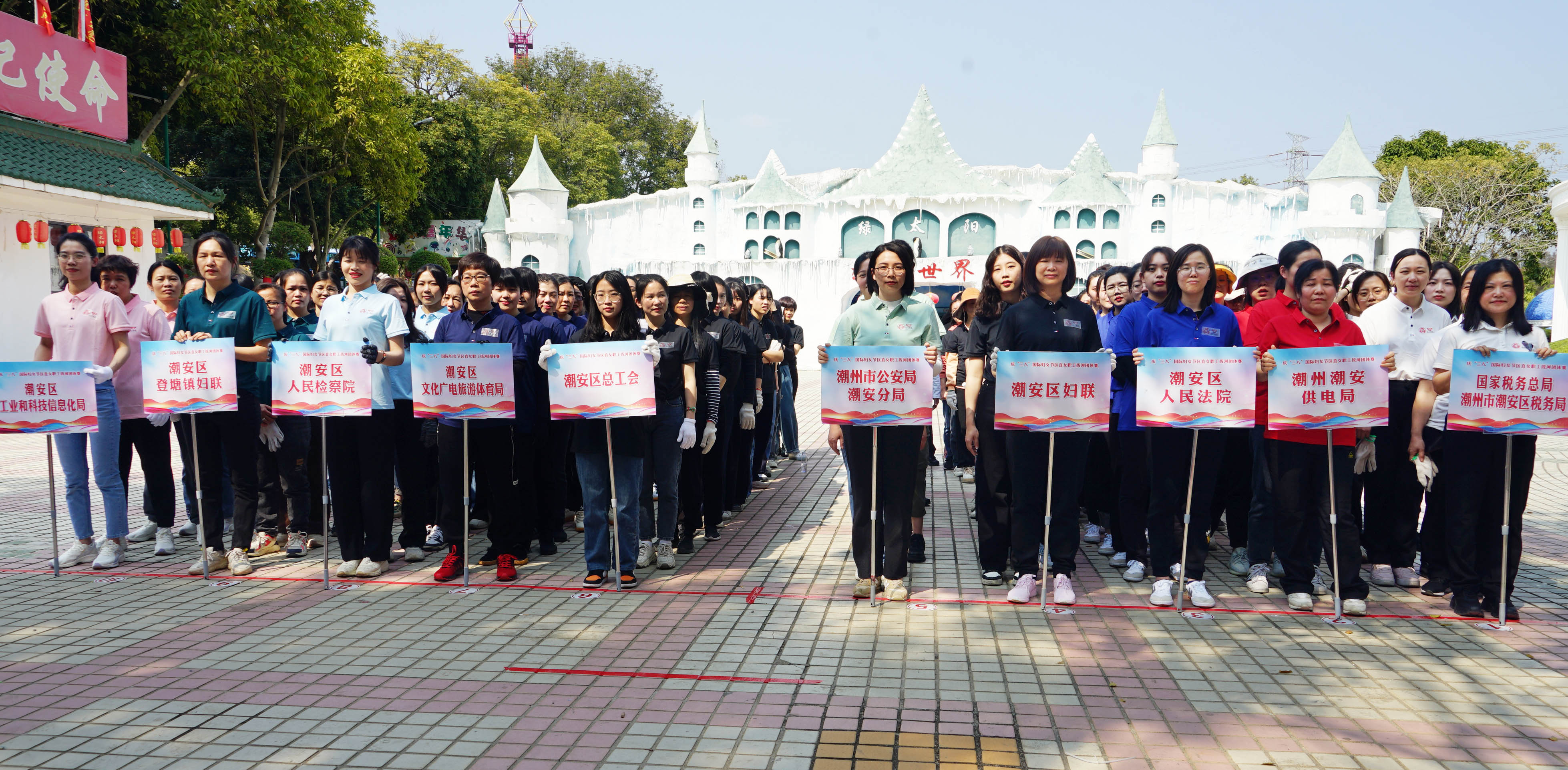 绳彩飞扬表演视频,绳彩飞扬活动新闻稿