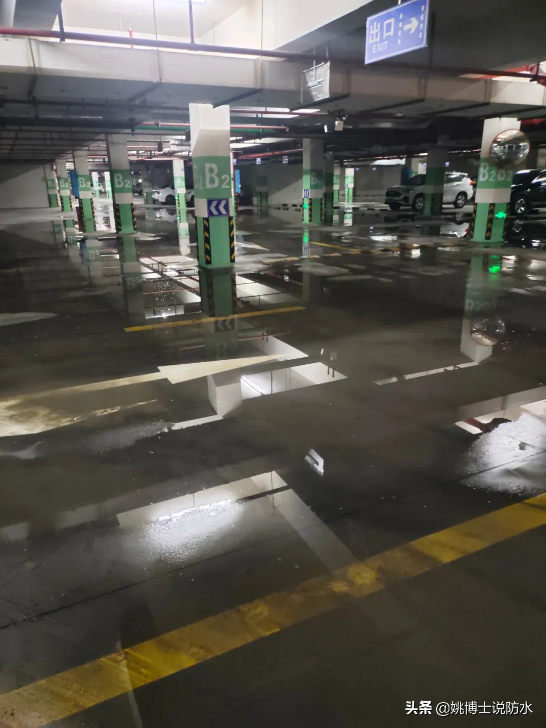 地下室潮湿用什么做防水好,做了防水反而潮湿