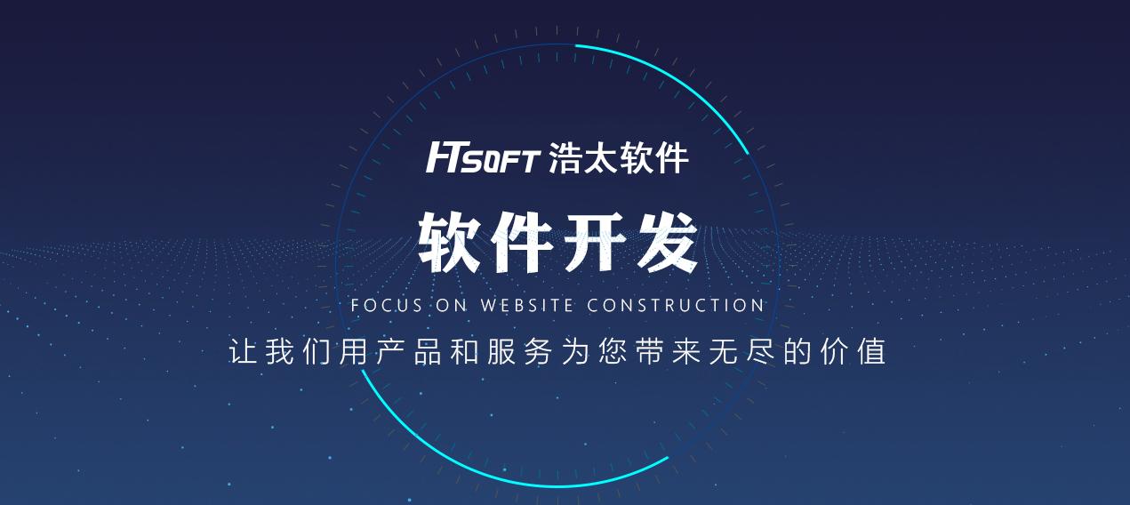 展厅多媒体技术有哪些,互动多媒体数字展厅哪家好