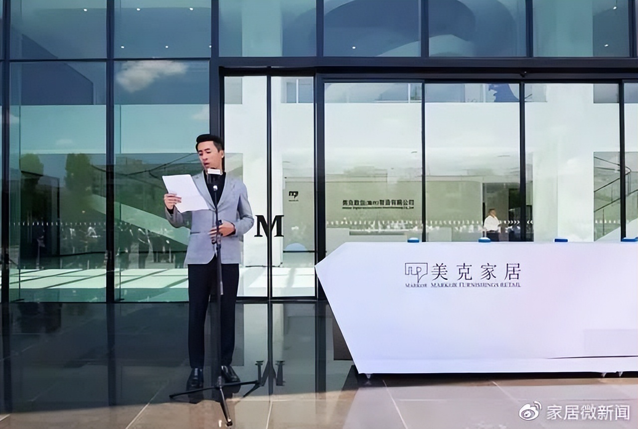 从梦想到成功的过程,从追梦变为造梦阿里巴巴