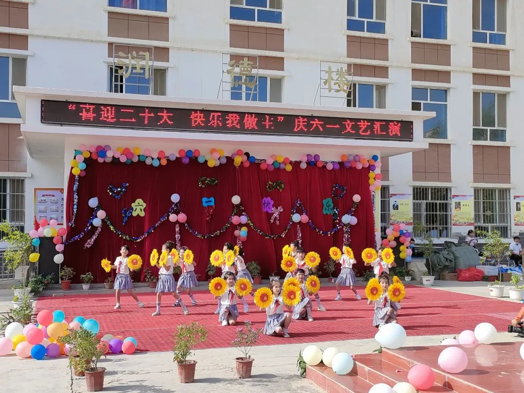 六一活动火爆来袭,六一最新活动消息