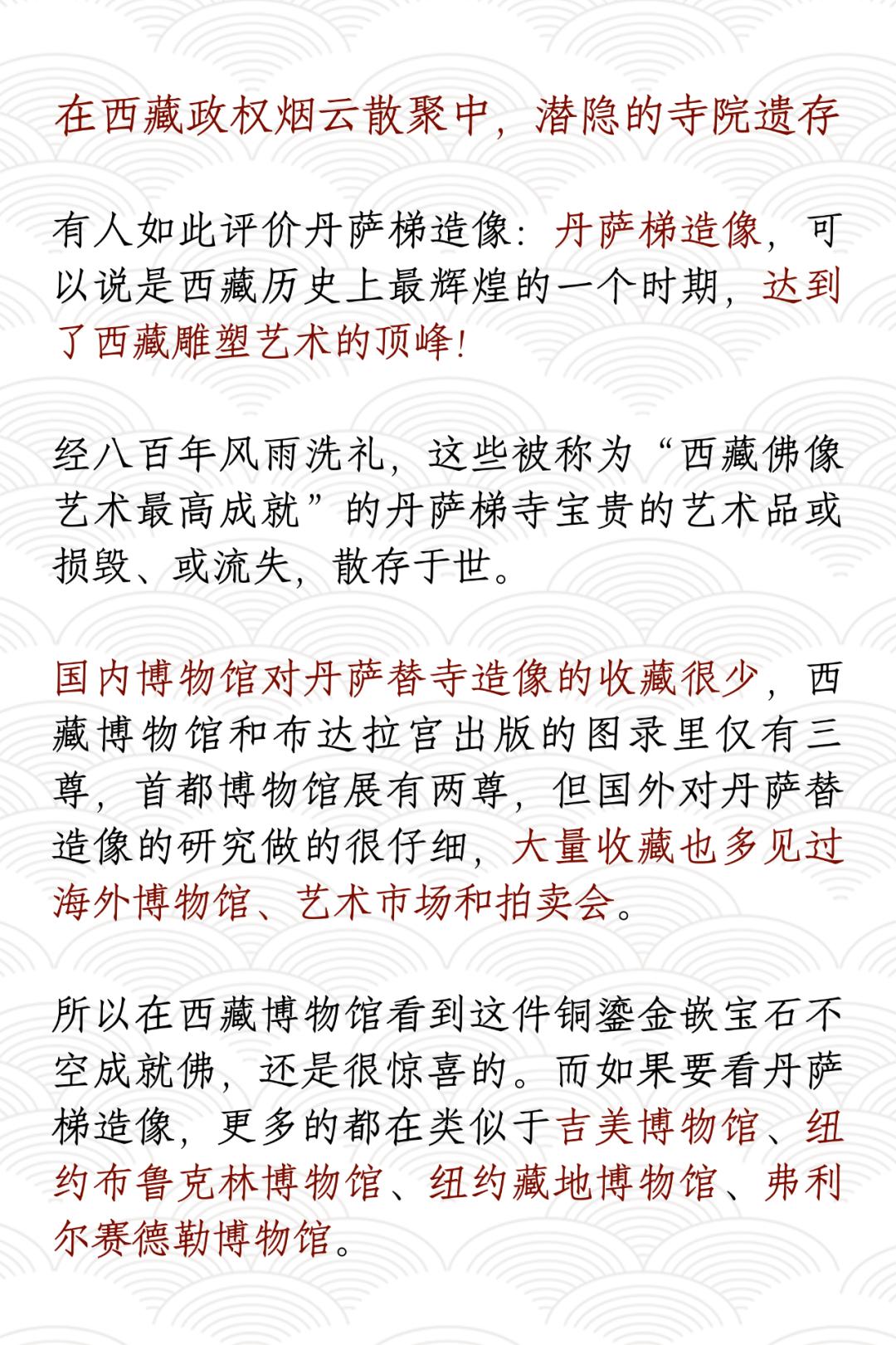 五一乌鲁木齐人能出去嘛 (五一过了是不是就成淡季了)