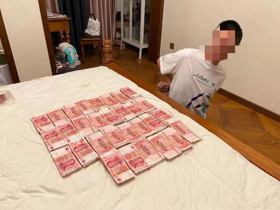 百日行动打击网络犯罪,浙江绍兴公安打掉网络犯罪团伙