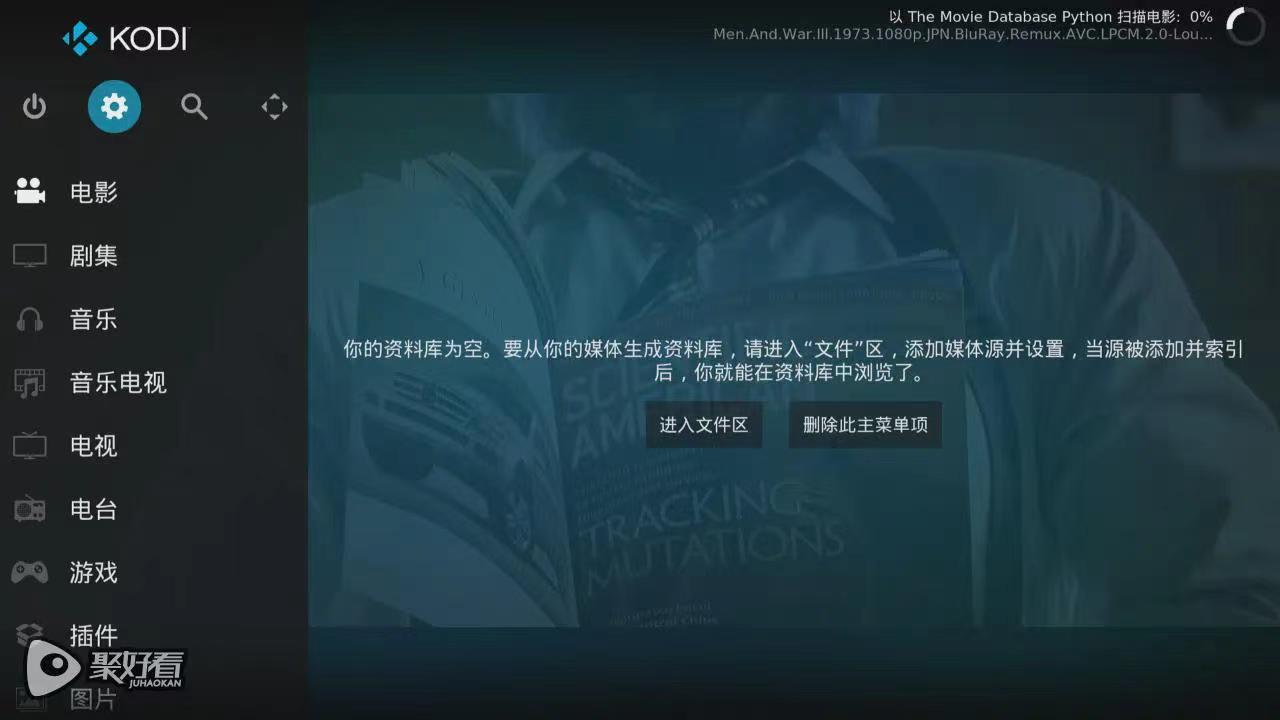 支持nas的投影仪,可连接nas的家庭投影仪