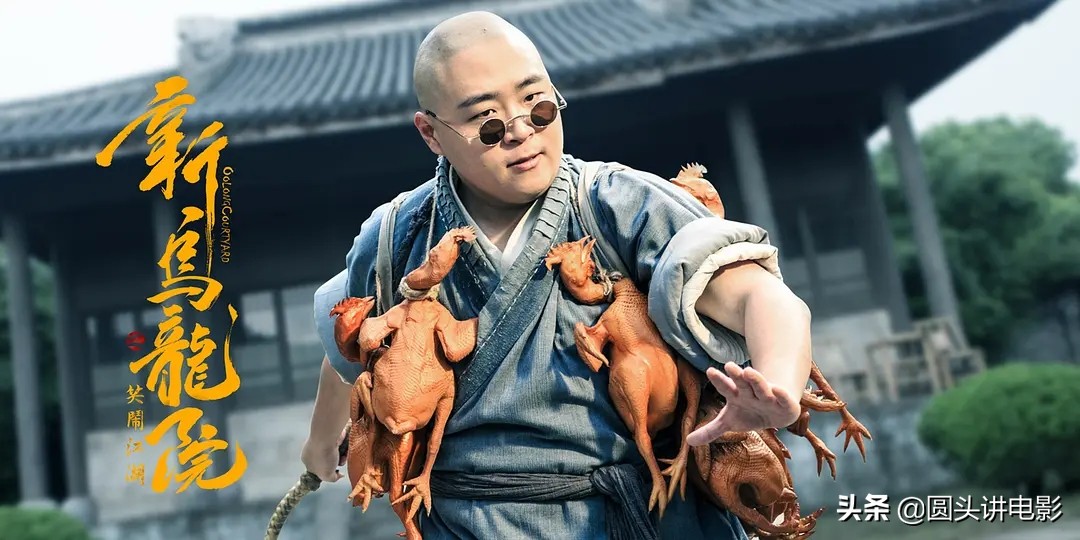 靠情怀火遍全网,靠情怀拉动销售的产品注定不长久