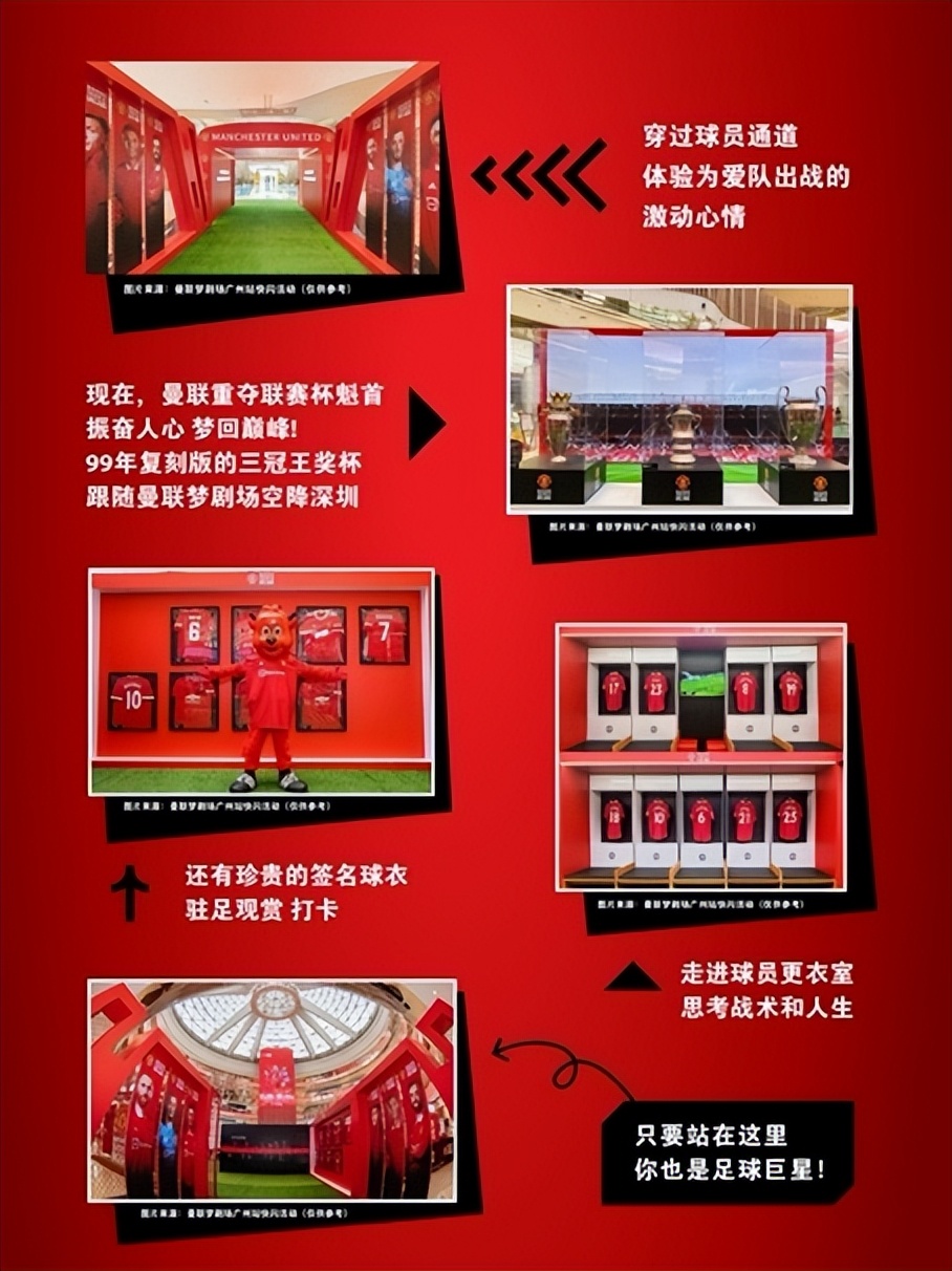 罗湖Young|假期Lets购！五一消费券提前放“价”，预约方式戳→