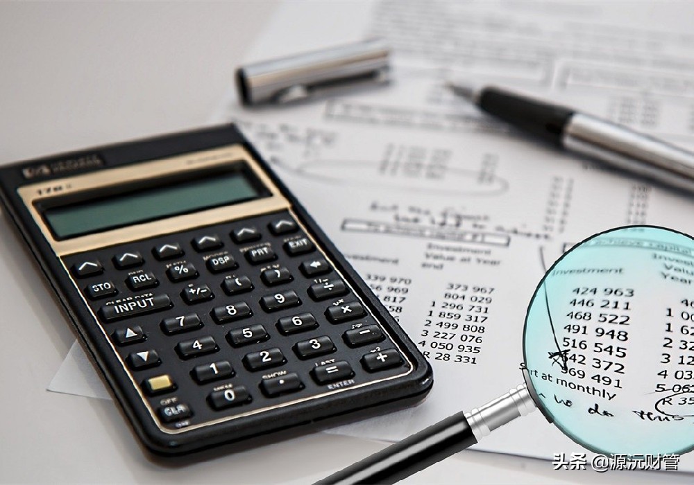 兼职会计和代理记账公司哪个好,事业单位的人可以兼职代理记账吗