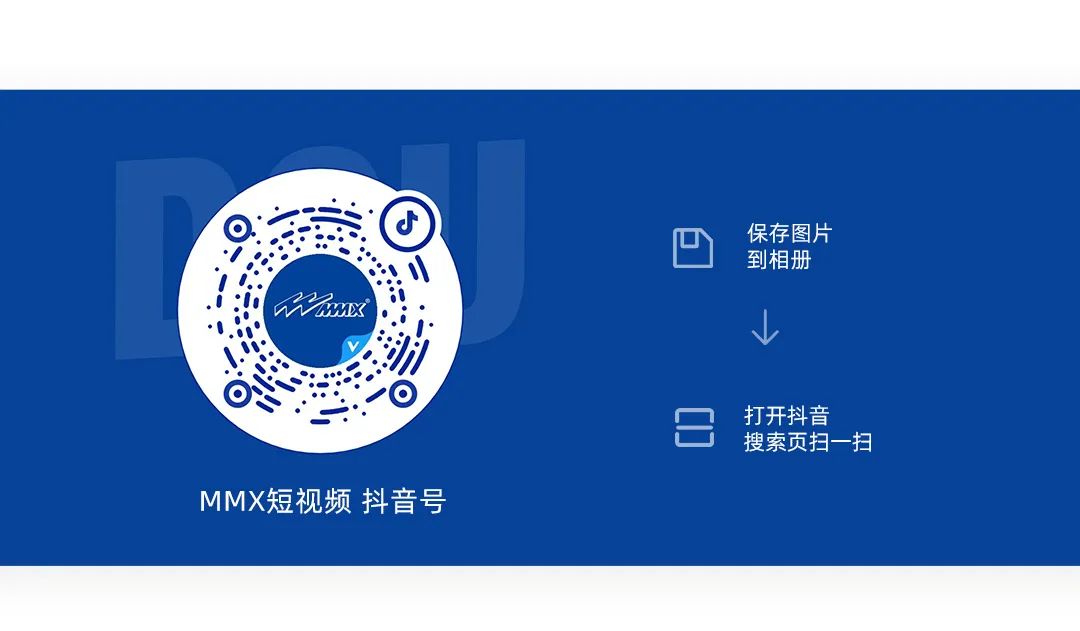 mmx亮黑轮毂,mmx锻造轮毂质量怎么样