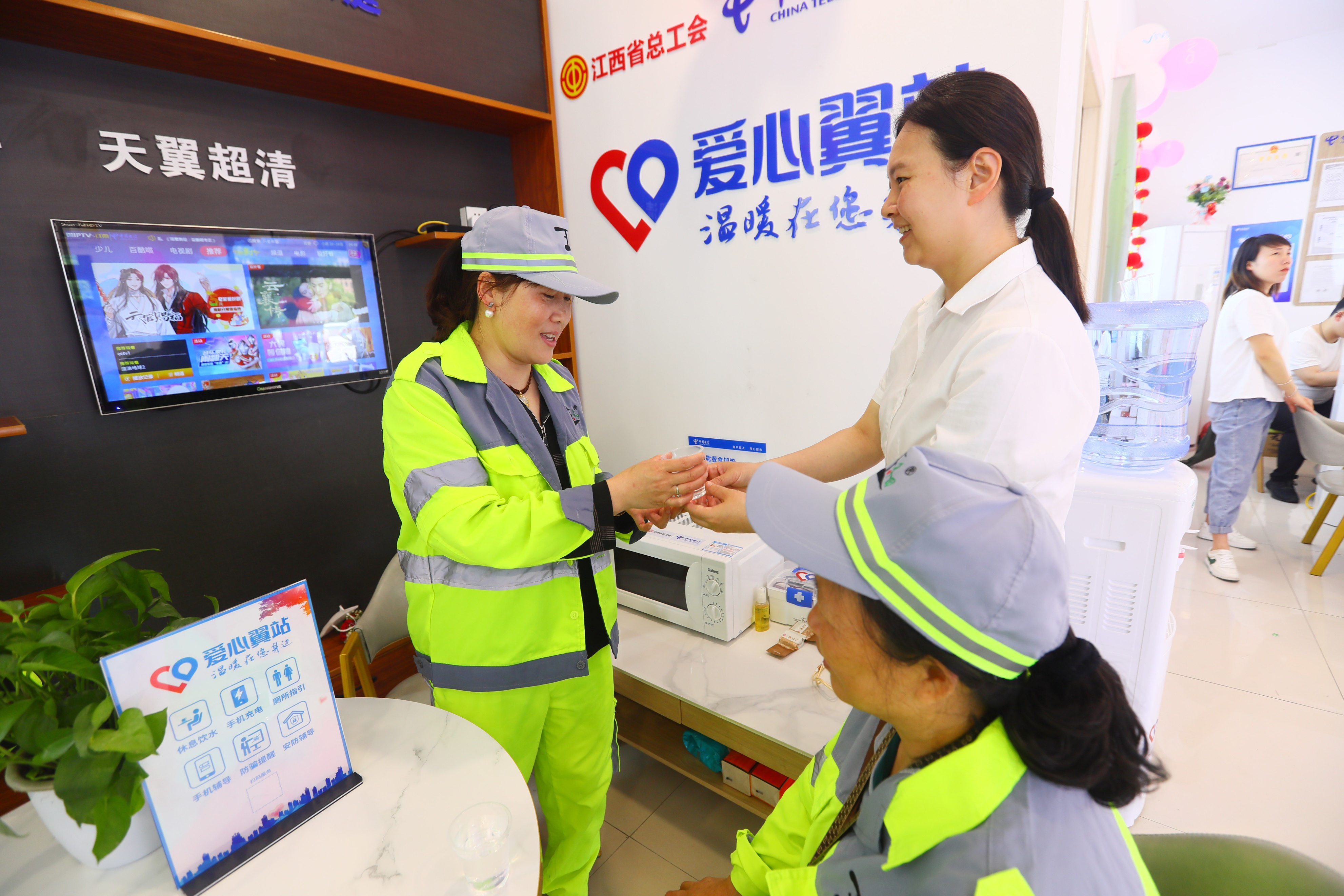 世界电信日2021年祝福,世界电信日的祝福