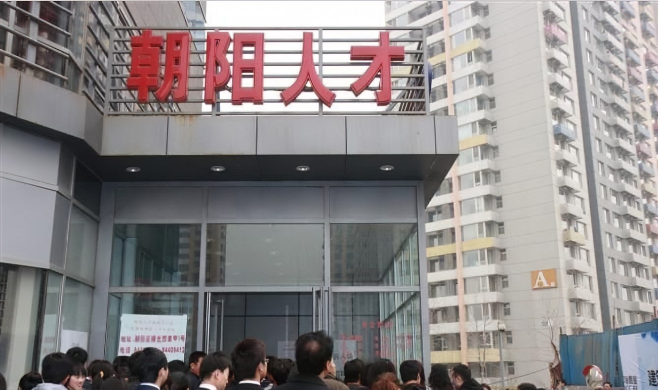 保留应届毕业生身份2年政策,2023年毕业大学生档案怎么办