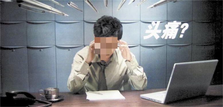 医生讲解头痛的原因及解决办法,头痛发生的原因和机制