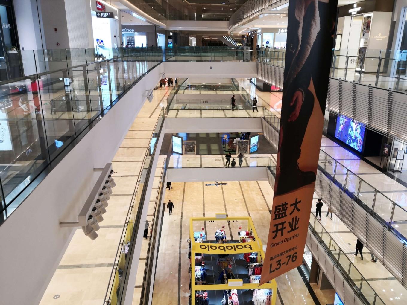 重庆朝天门来福士有什么看点,重庆朝天门来福士观景台