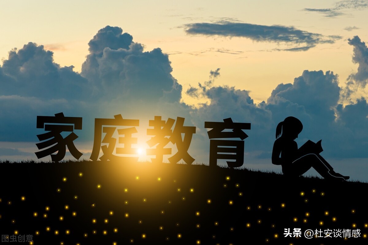 碰上一个无能的老公怎么办,如何跟爱无能老公相处