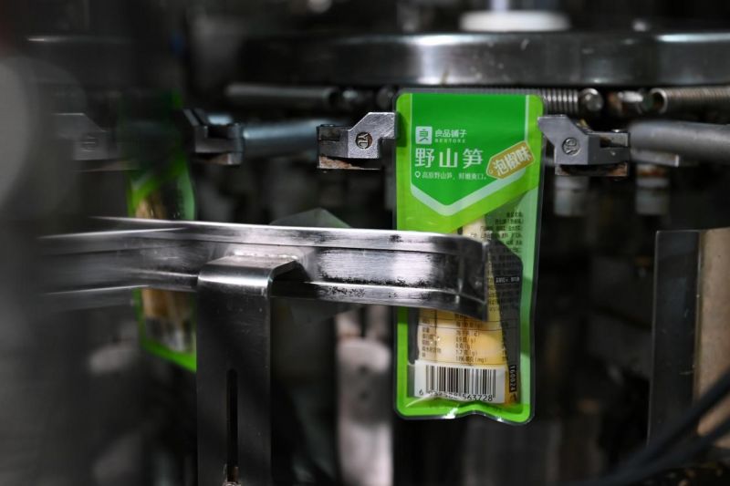 良品铺子野山笋官方旗舰店零食,好原料造就好味道