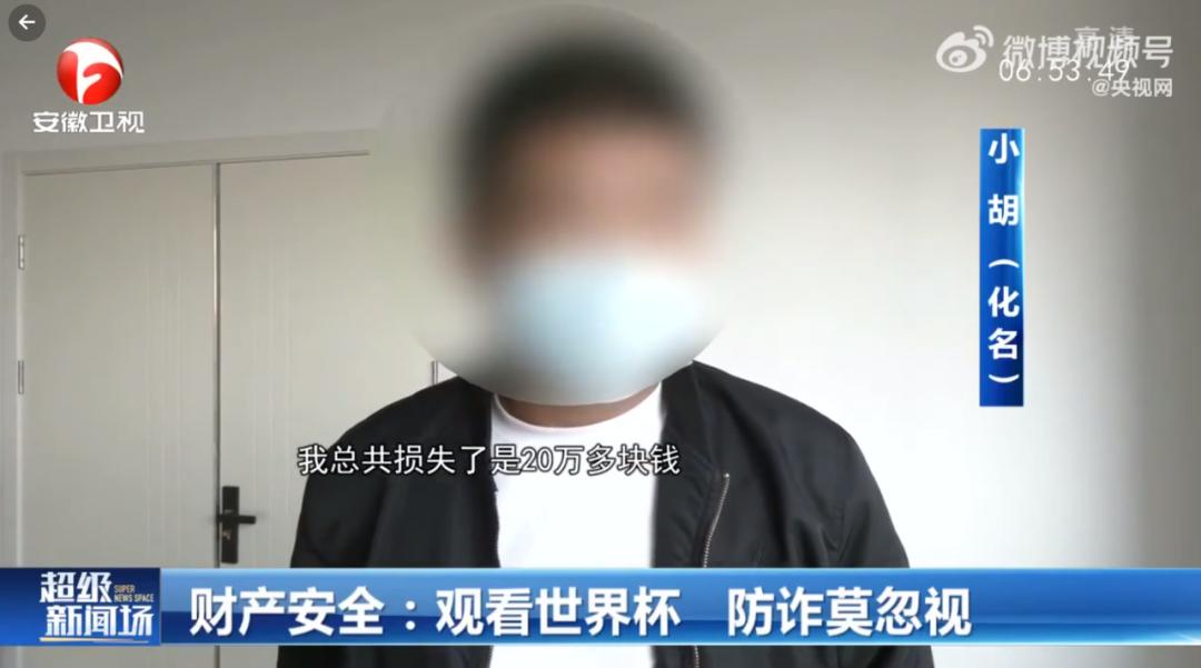 一核酸公司实控人今年注册16家核酸机构/北京通报临时管控原则上不超24小时/郑州新增232个高风险区