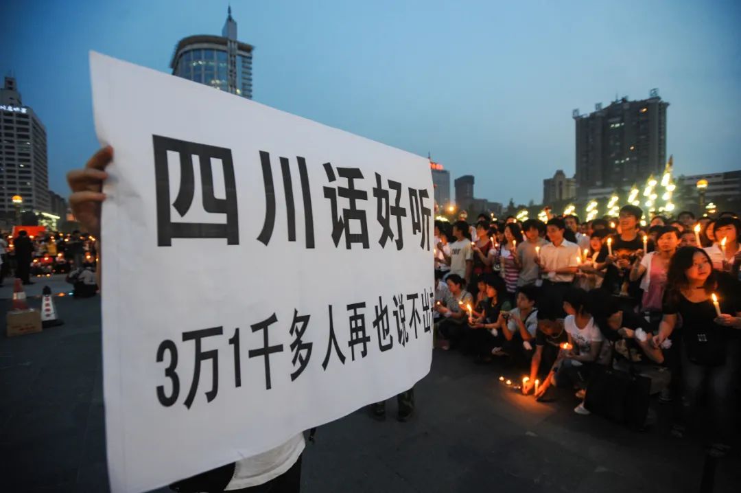 汶川地震13周年这些画面让人泪目,汶川地震感人图片含泪整理