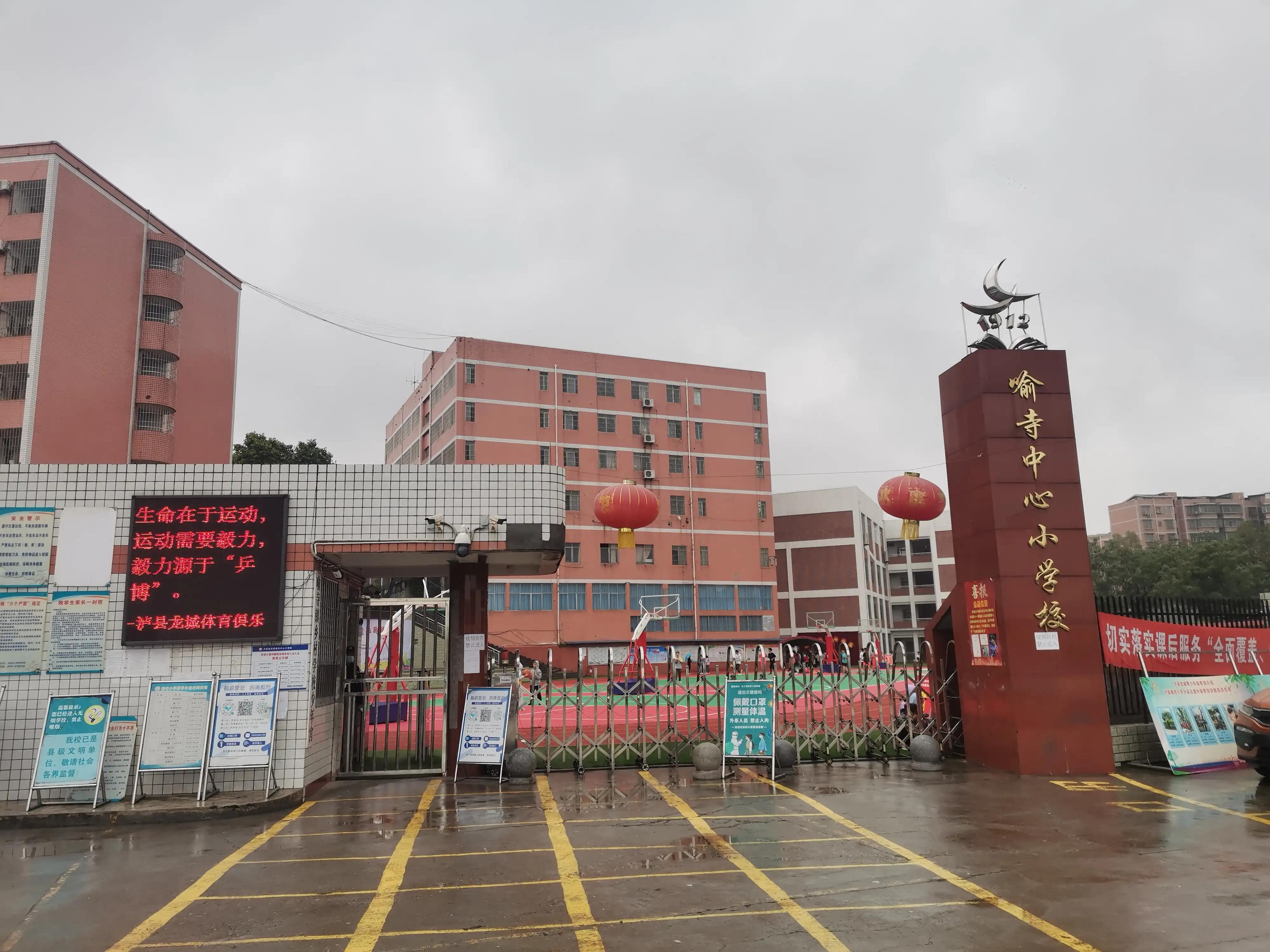 魅力国球传友谊，衣锦还乡好吟诗