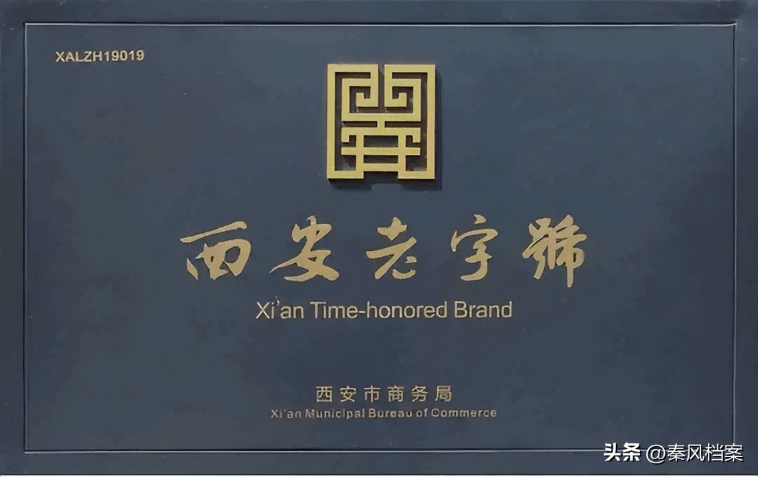 海荣锅贴momopark69元套餐,海荣锅贴69元16店通用怎么使用