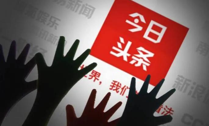 新手小白建议做哪些自媒体,自媒体新手建议怎么写