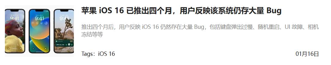 为什么安卓不如ios,安卓不如ios好用