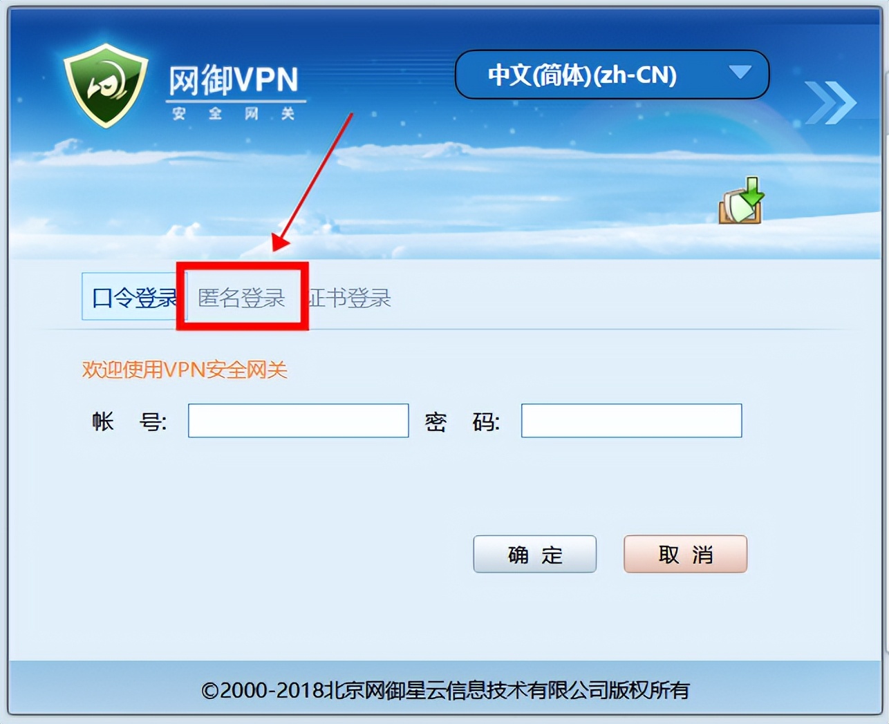 2023年兴滇英才评审结果公布,兴滇英才支持计划申报怎么填