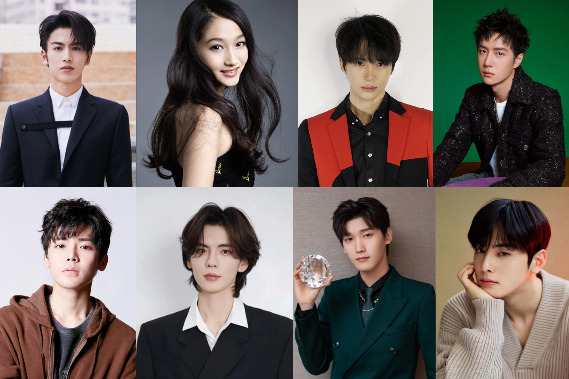 张凌赫和陈奕辰,张凌赫关晓彤黄明昊