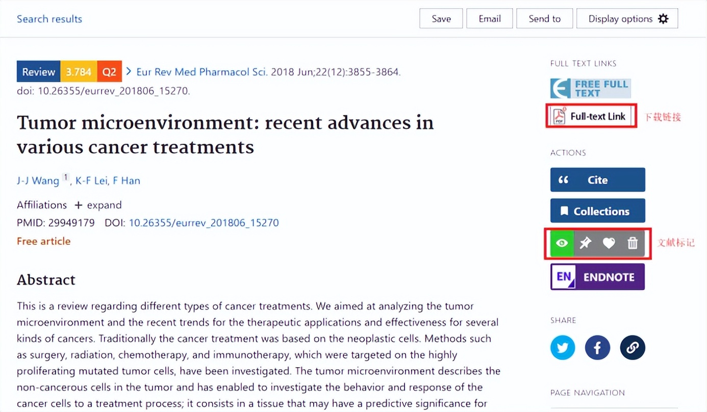 强大的浏览器插件你值得拥有,浏览器必备的神级插件