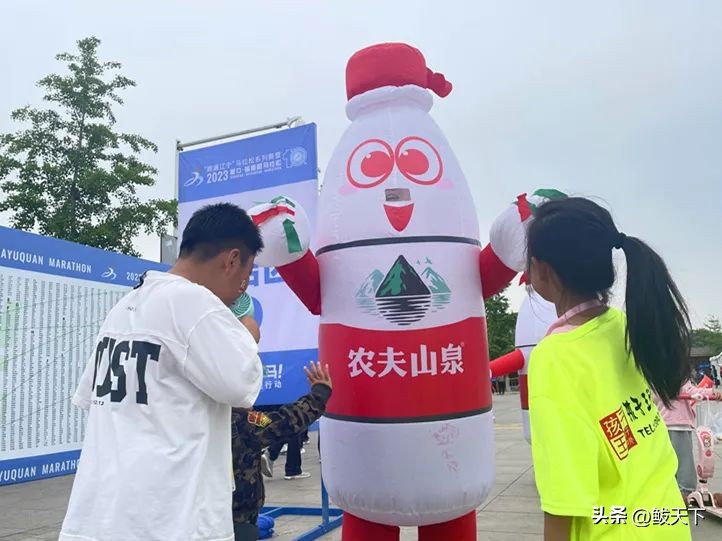 营口鲅鱼圈国际马拉松赛,鲅鱼圈马博会是哪天