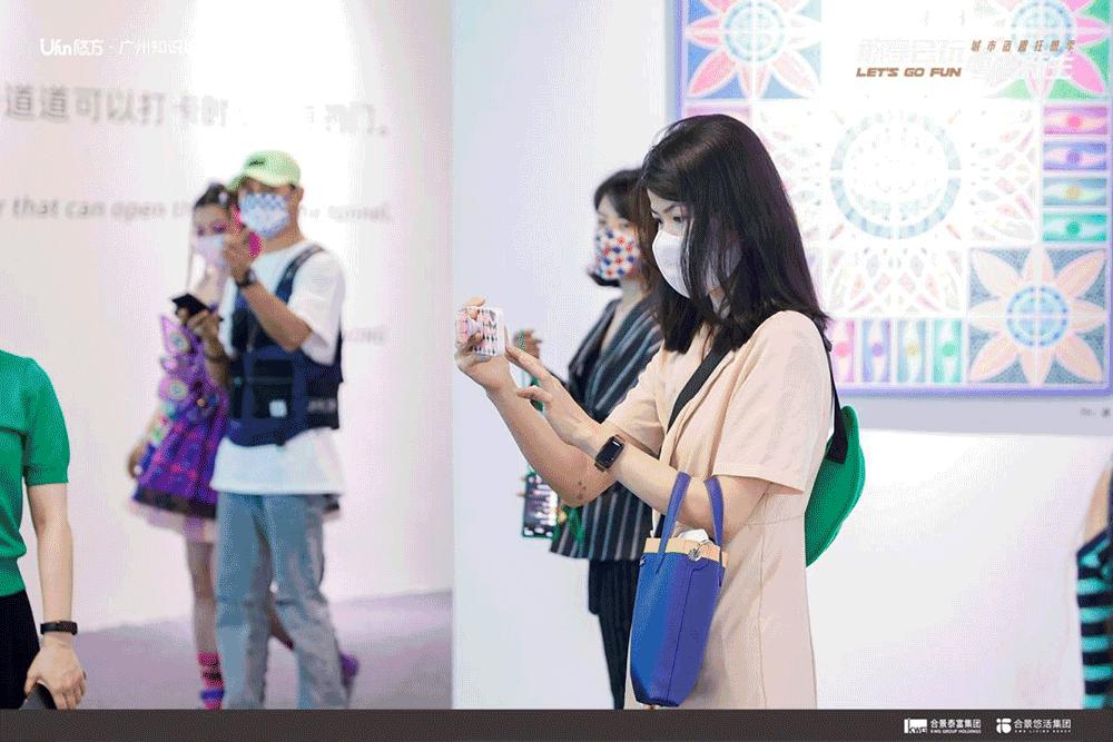 超70%首店,开业圈粉31万人!揭秘华南首座悠方的底气与实力