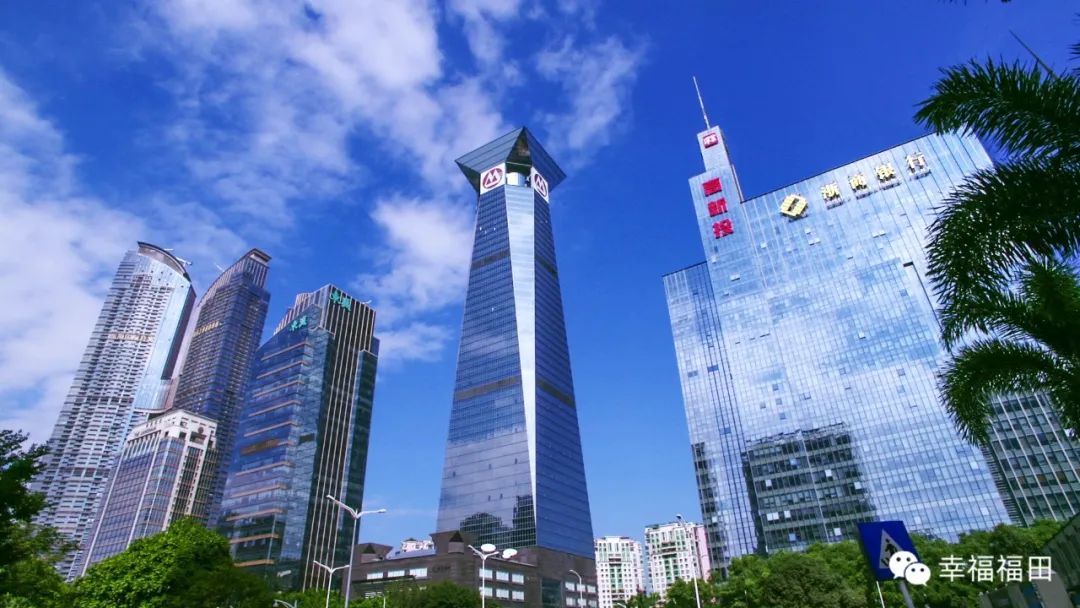 我们这十年｜“首善之区”，日新月异！十年造就一个“新福田”