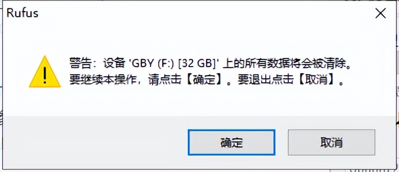 ubuntulinux怎么安装u盘,u盘安装ubuntulinux
