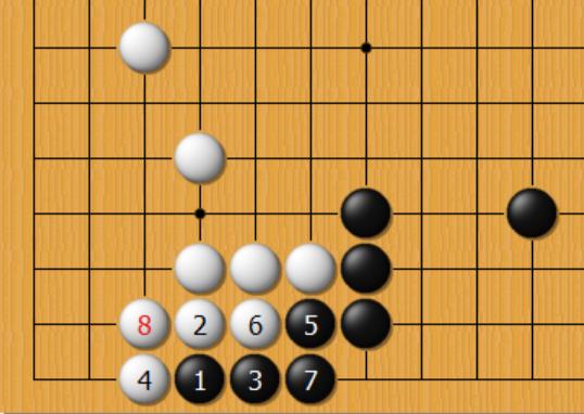 从入门到五段第1节,从入门到精通第57讲