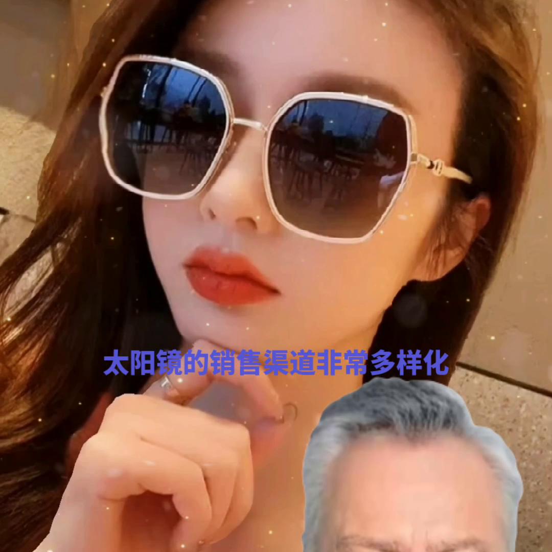 日夜两用近视太阳镜评测,非球面近视太阳镜推荐