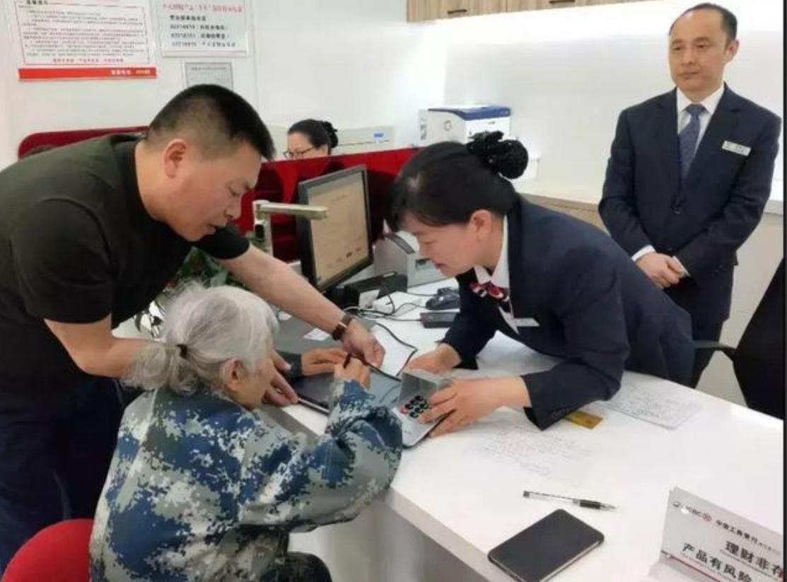 中国第一批女伞兵马旭,中国第一批女空降兵马旭有孩子吗