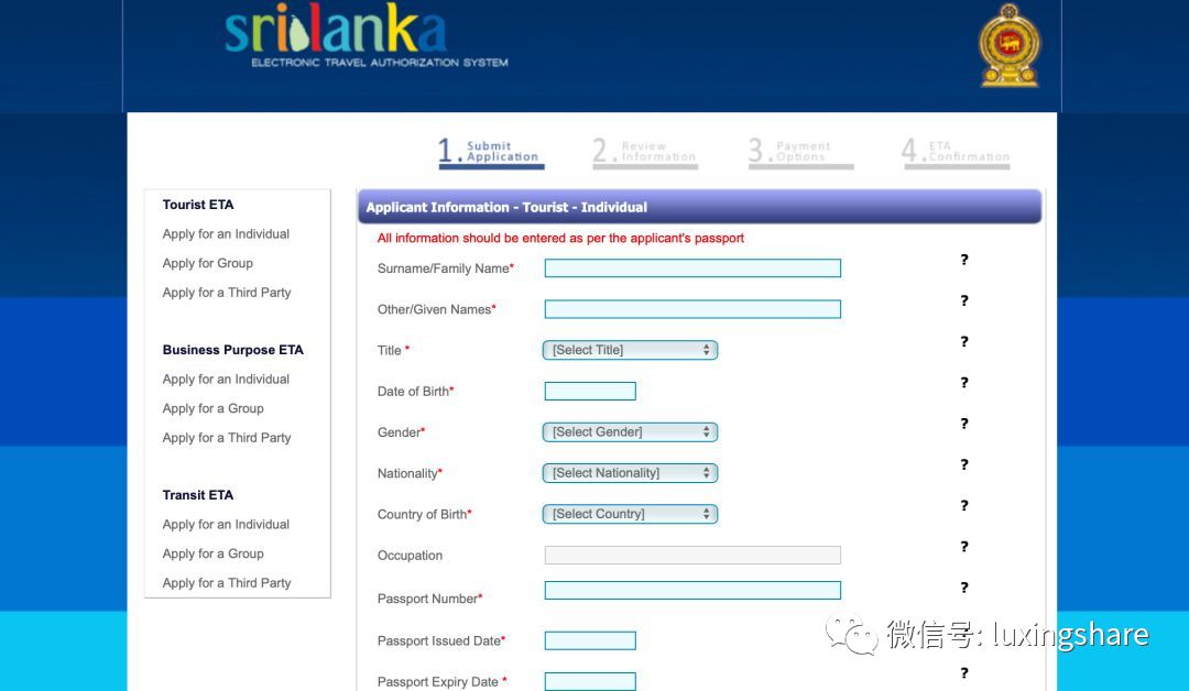 斯里兰卡跟中国是免签的吗,美丽的斯里兰卡