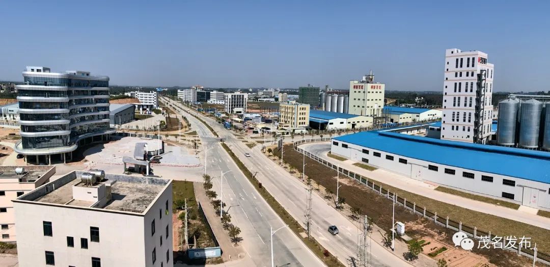 “二次创业”！起而行之，奋进茂名！