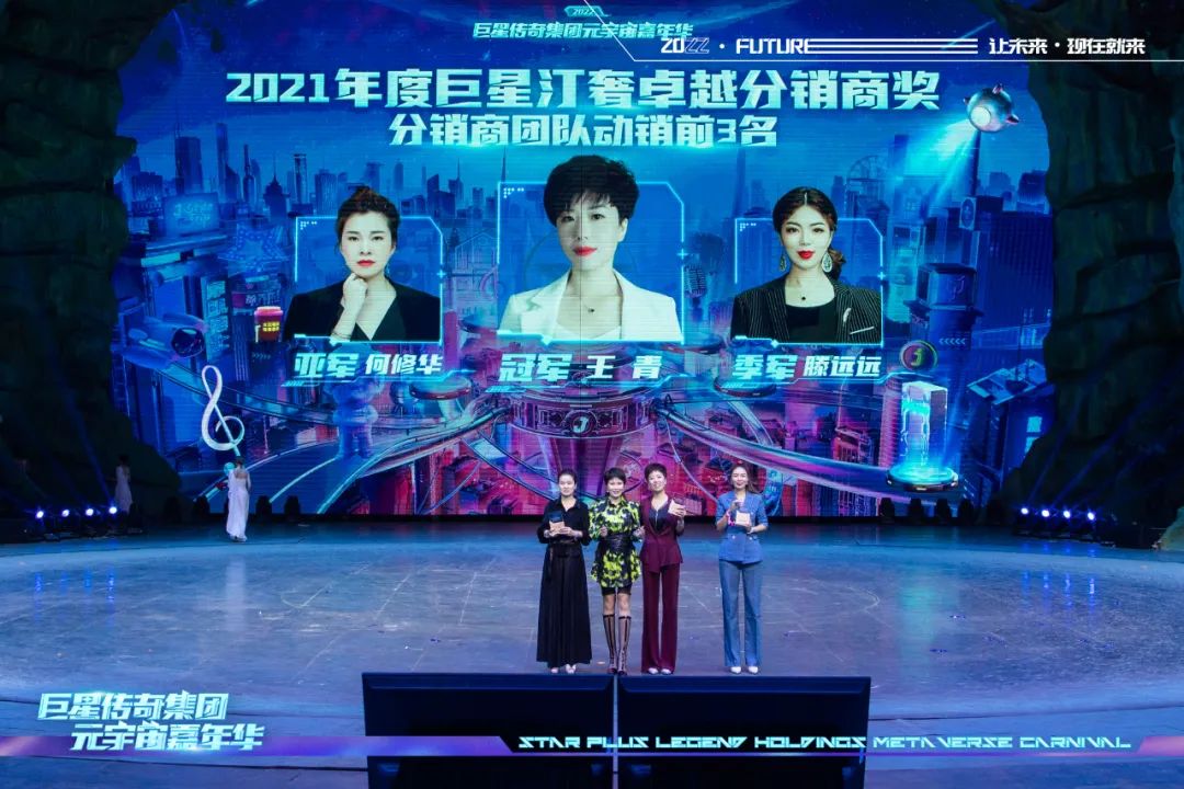 王青干嘛的,王青消息