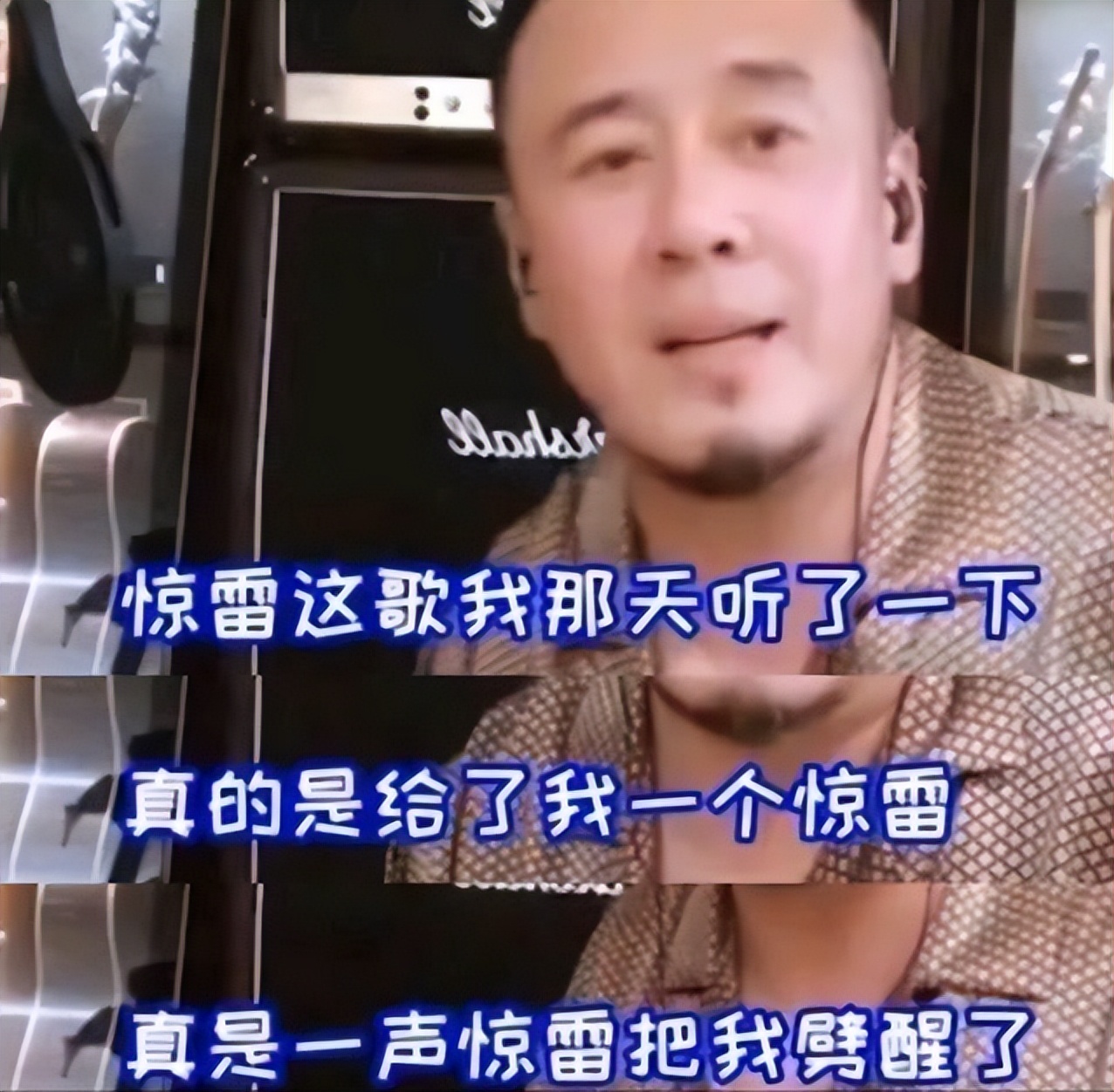 明明不是这块料，还敢冒充“资深导师”，这些“大师”能把人雷死