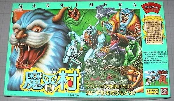 魔界村经典游戏,经典怀旧游戏大魔界村