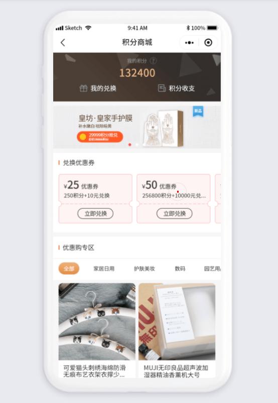 社区超市如何引流和吸引顾客,小超市如何引流与推广