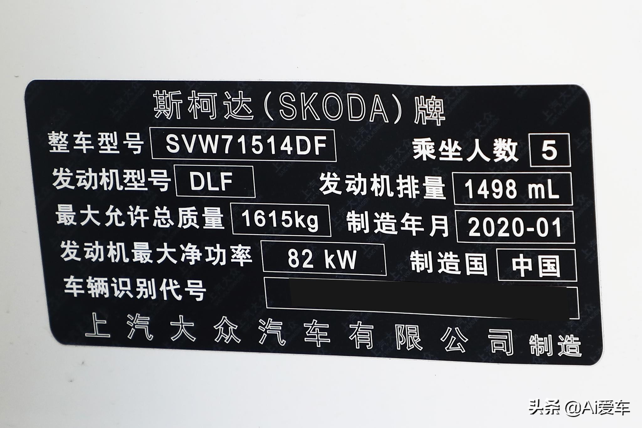 德系车省油实惠10万以下suv,新款斯柯达昕动值得买吗