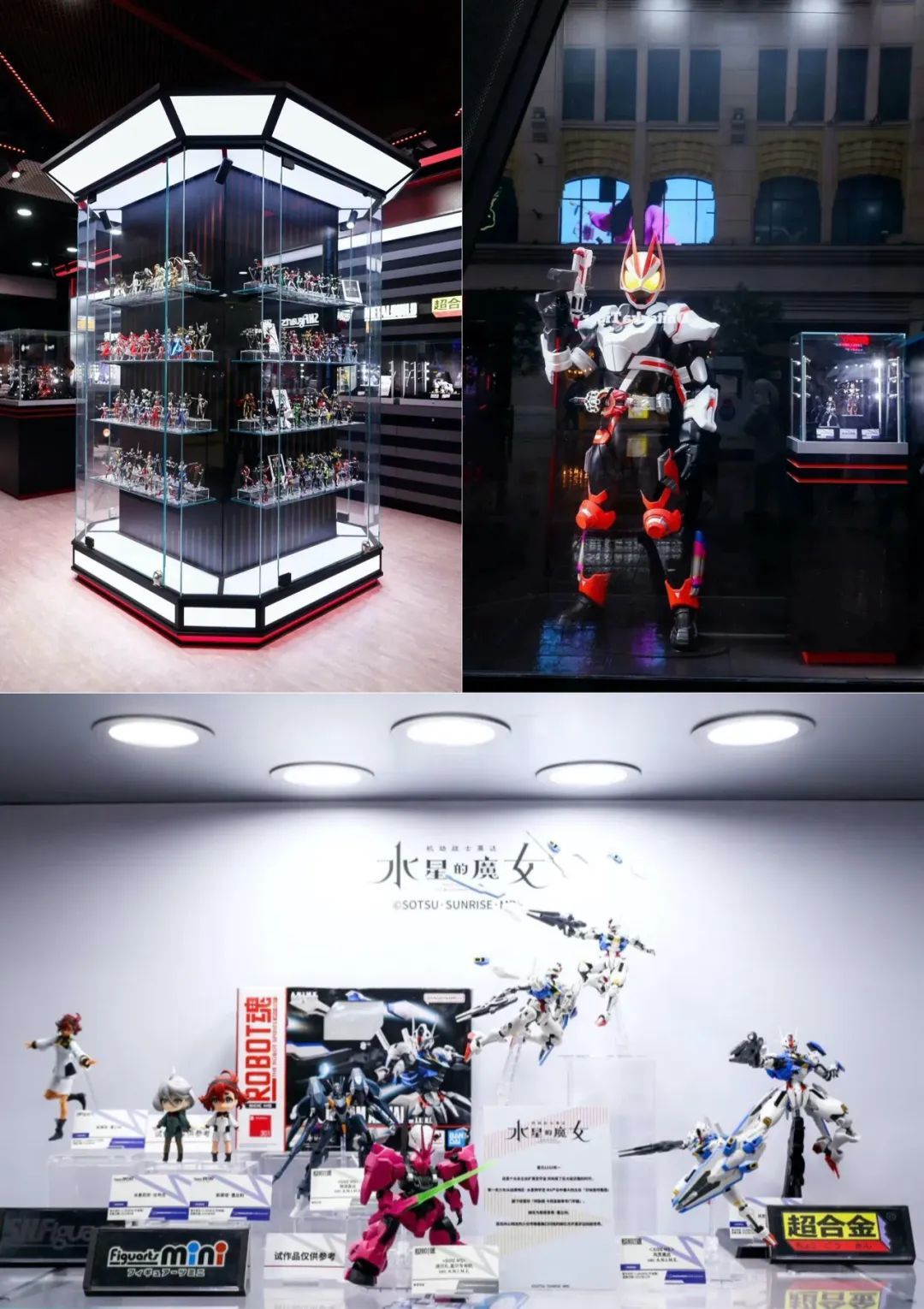 “万代魂”海外首家旗舰店上海开业,品牌持续加码深入中国市场