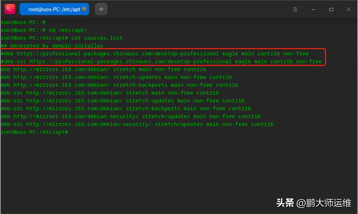 统信uos访问windows共享文件夹,统信uos操作系统怎么安装wine软件