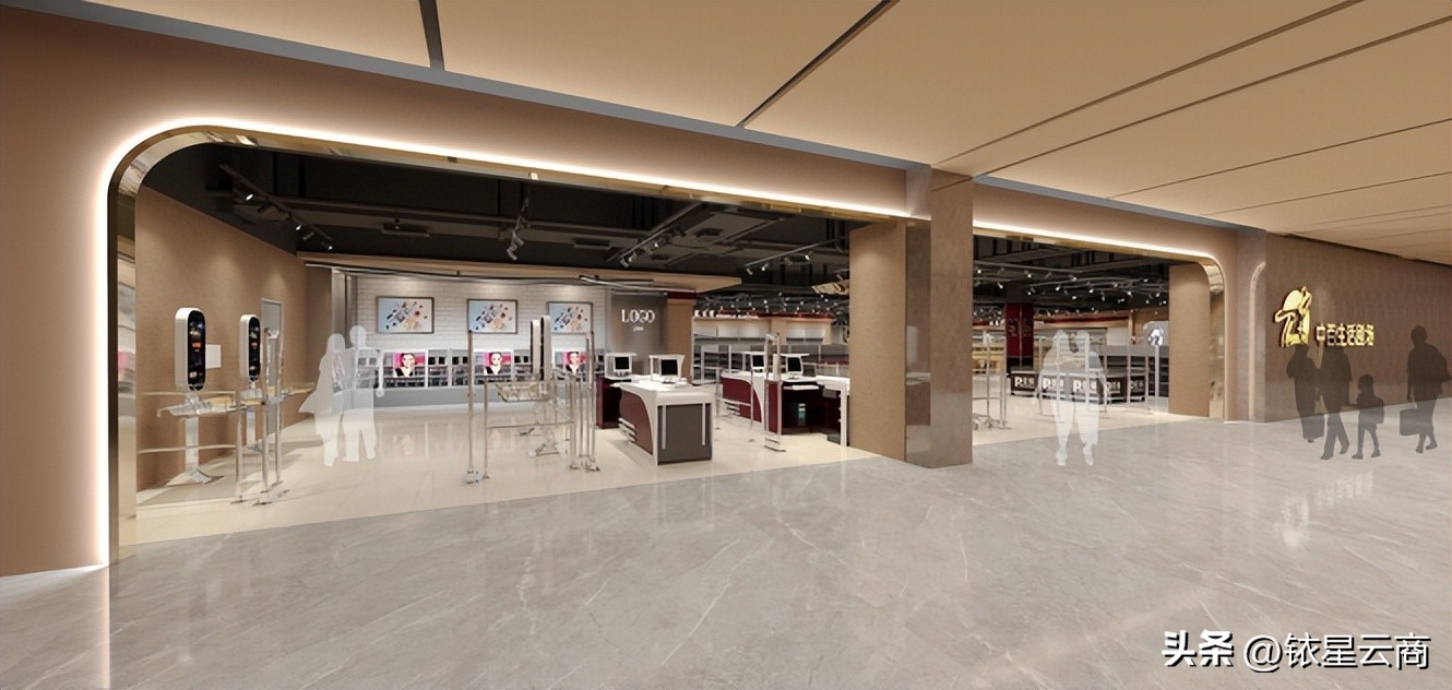 武汉越秀国金天地定位是什么,武汉越秀国金天地沙盘