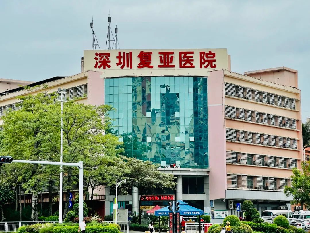 深圳德爱会视频,深圳市德爱会