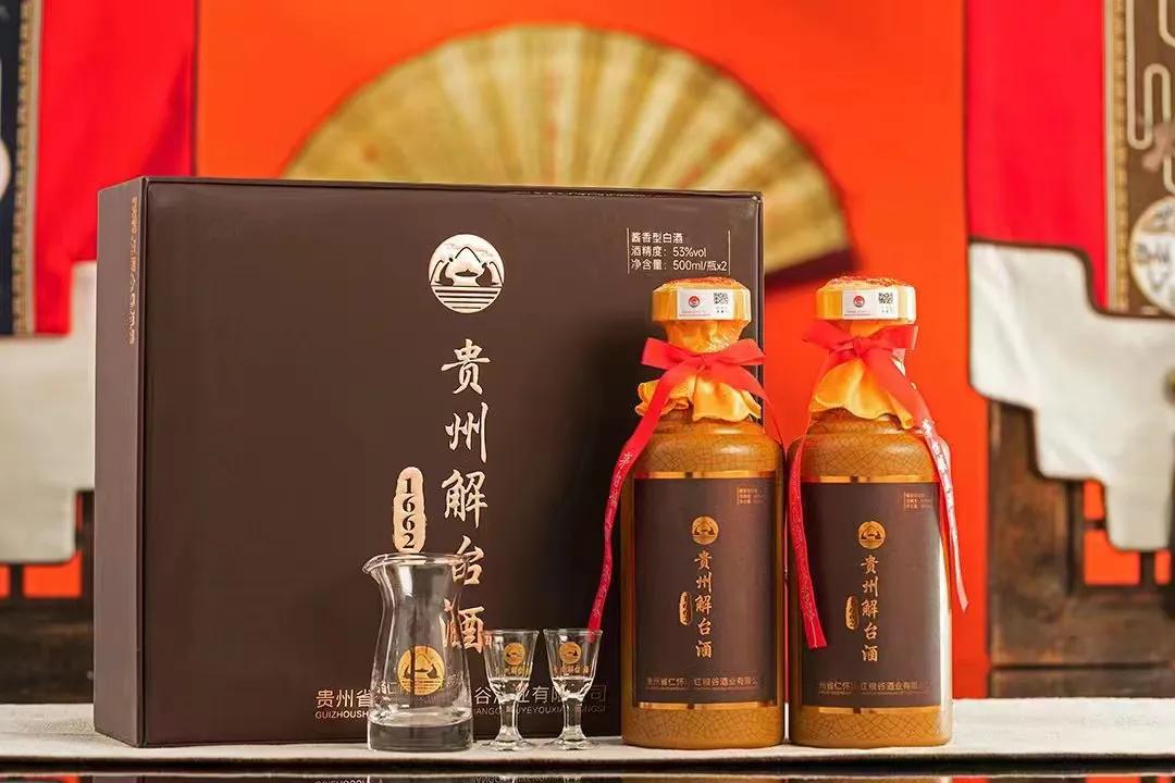 如何区别生串酒和熟串酒,怎么鉴别串酒