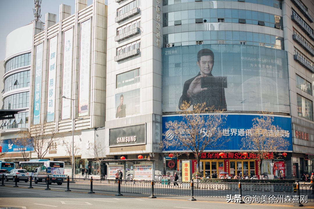 徐州最大手机批发市场在哪里,徐州最大的手机批发市场在哪里