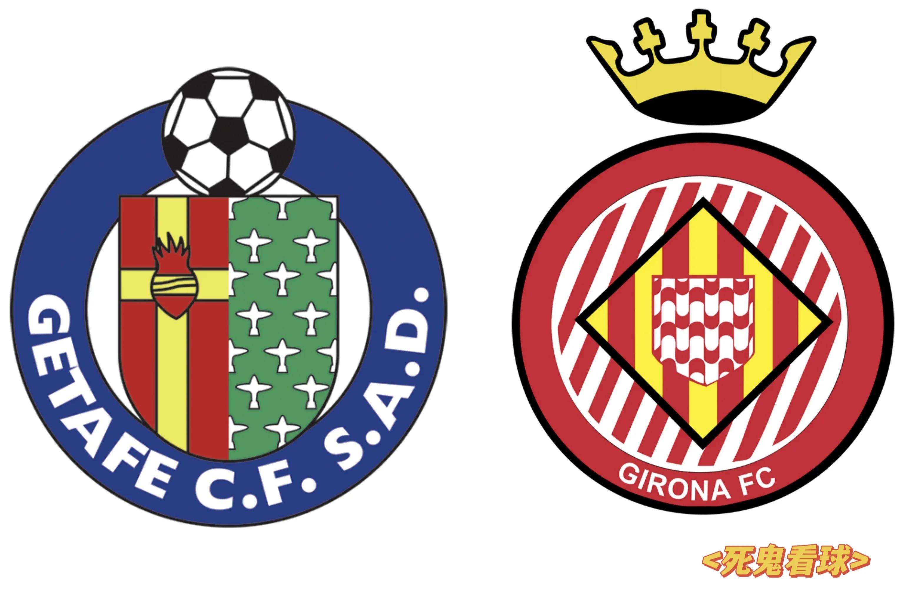 热刺曼城切尔西阿森纳,切尔西vs水晶宫热刺vs阿森纳比分